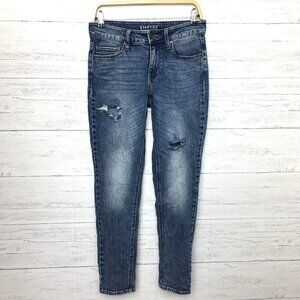 Empyre Women's Jeans Easton Boyfriend Distressed size 0 length 29"